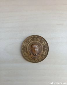 Monedas con errores: Medalla Conmemorativa Santa Faz de Alicante 1889